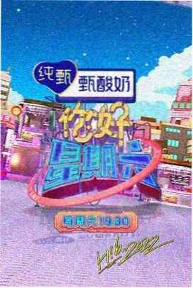 职业的妈妈苏芮在家中的工作台前